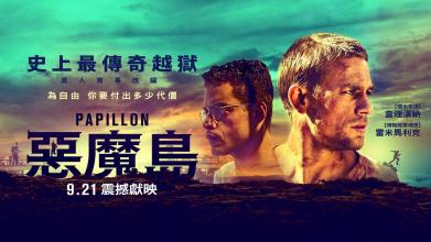 费拉拉吉罗拉默学位证